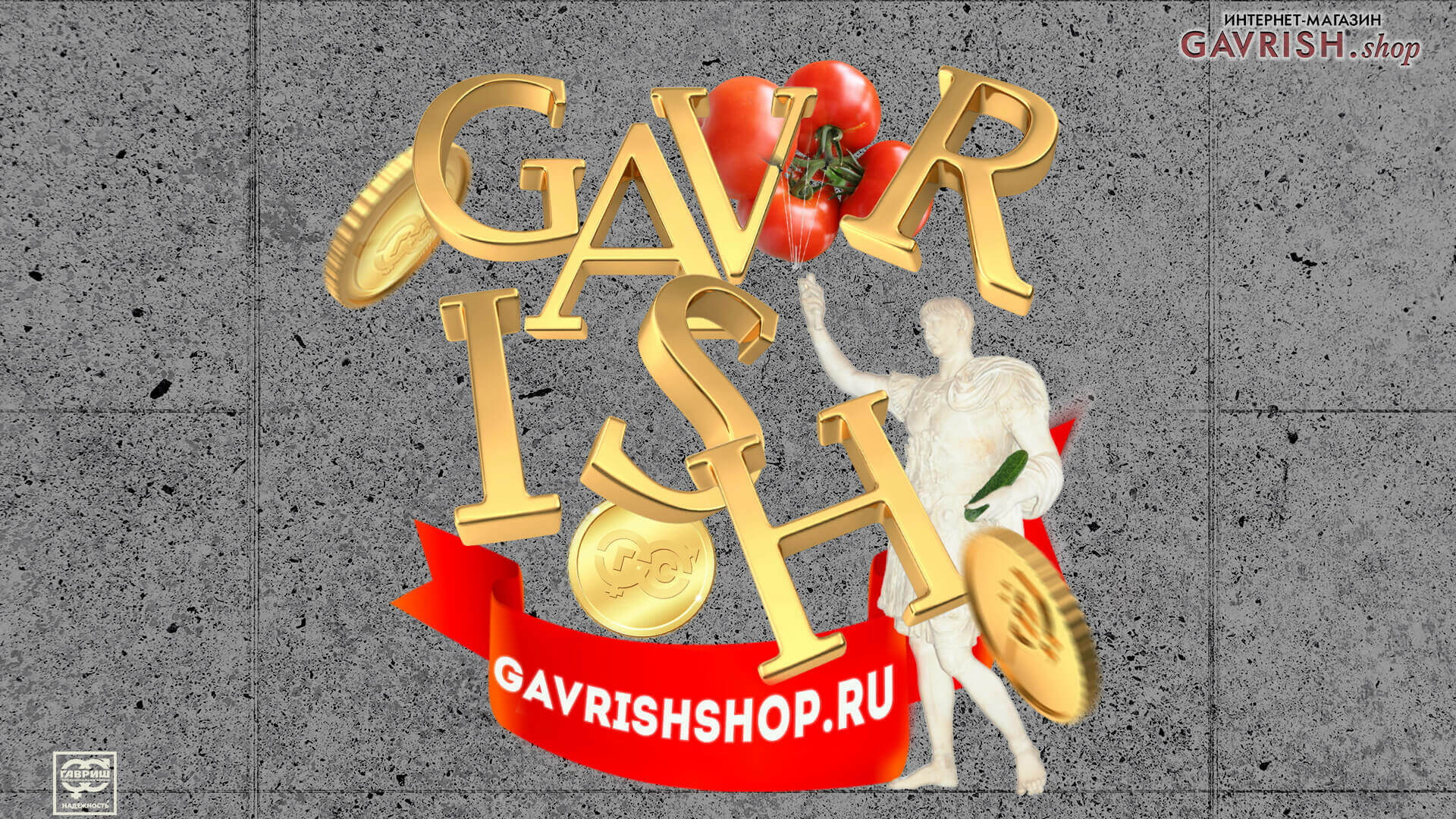 Гидропоники семена скачать тор браузер бесплатно на русском языке для айфона hydra