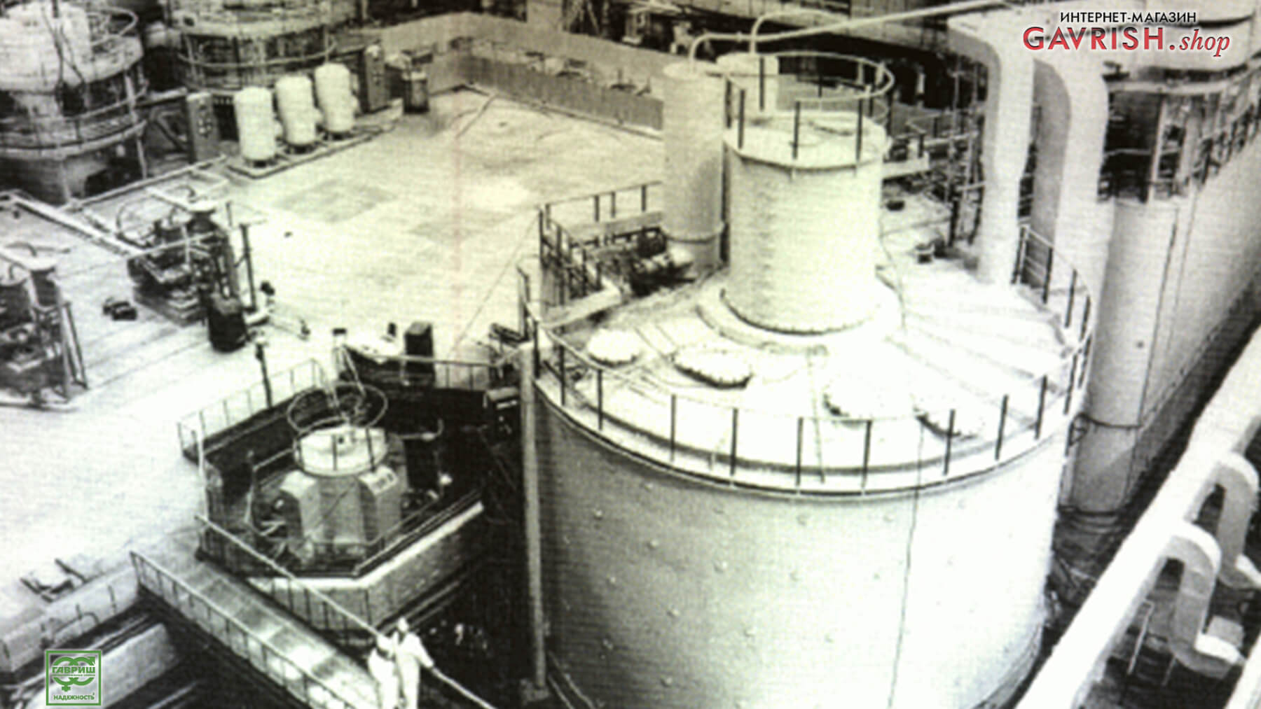 Реактор БН-350. 1972 год