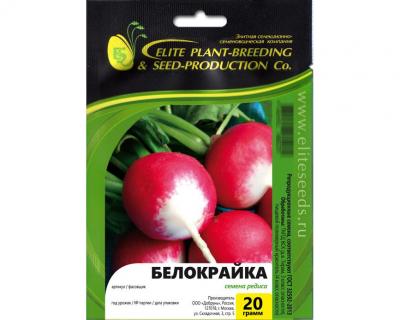 Белокрайка