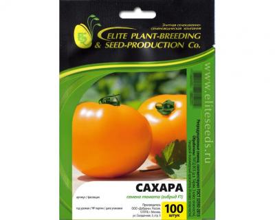Сахара