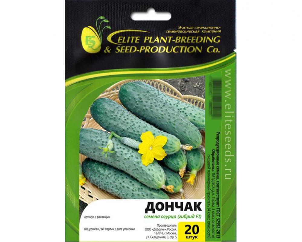 Семена Профессиональные Купить В Интернет
