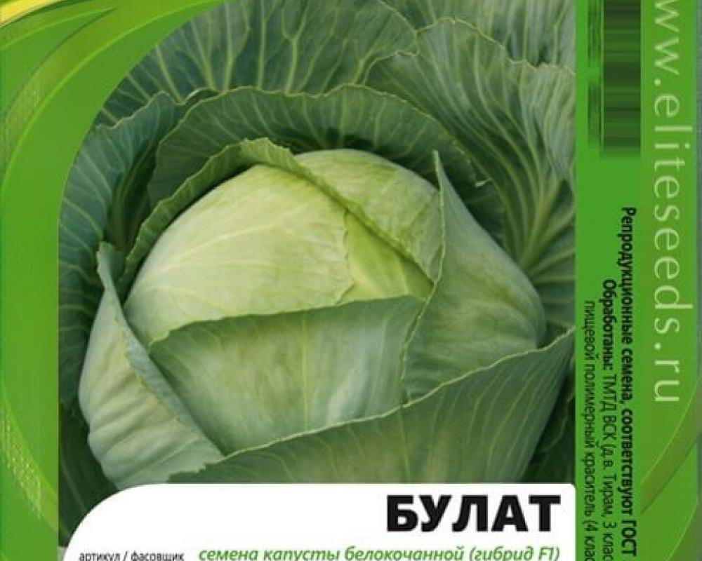 Булат F1