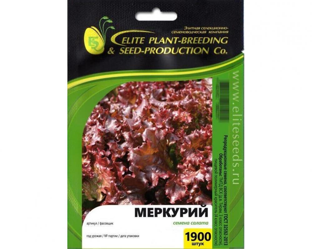 Меркурий