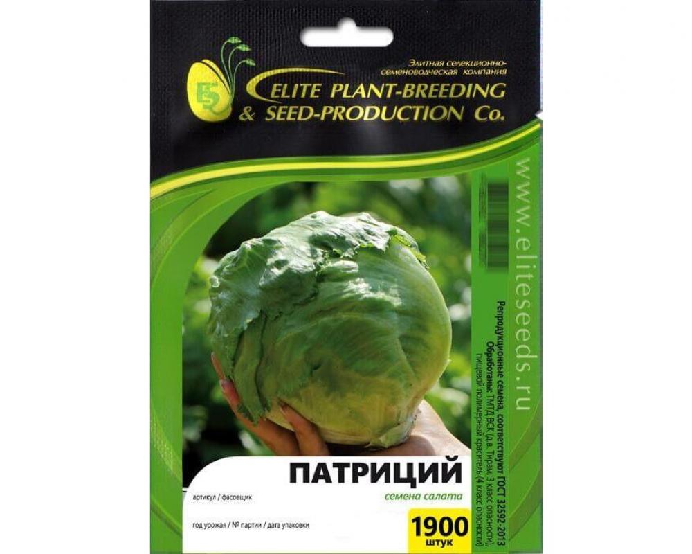 Патриций