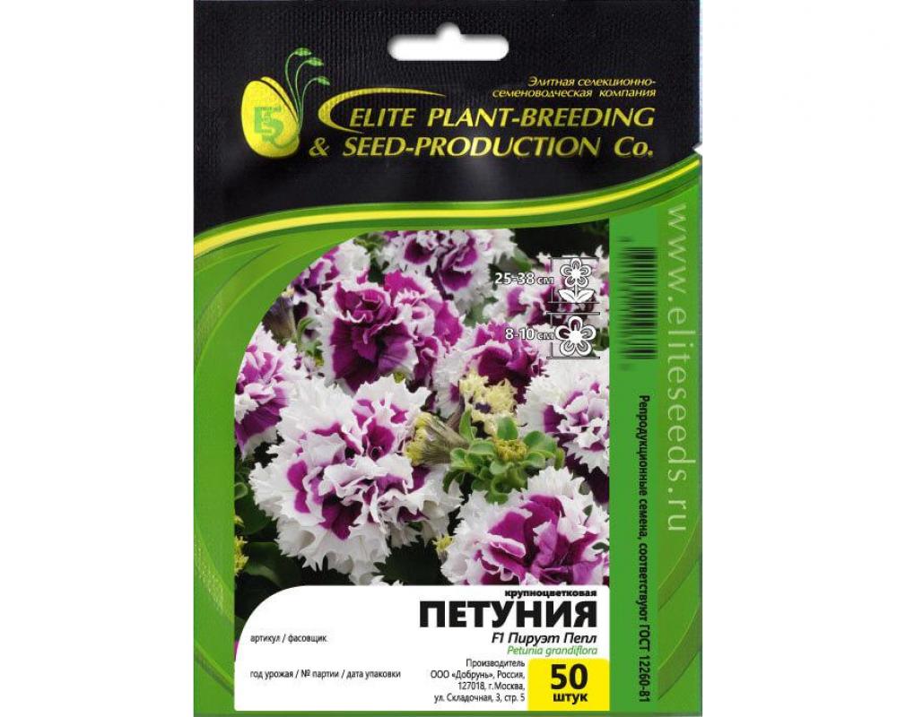 Петуния крупноцвет. махр. Пируэт Пепл F1