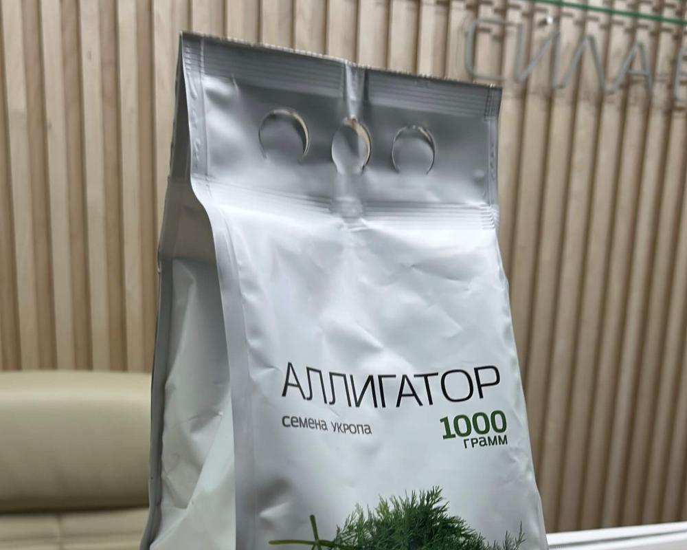Аллигатор  семена  укропа для проточной культуры калибр >  2,5 мм; термообработка