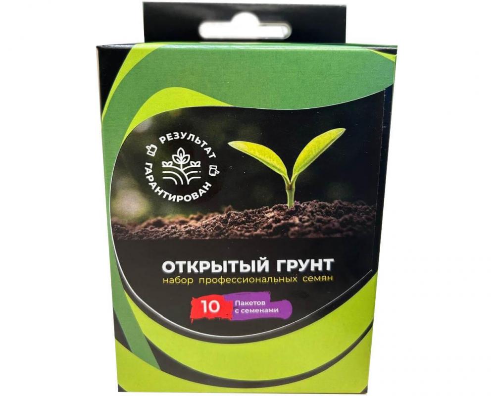 ОТКРЫТЫЙ ГРУНТ набор семян ЭС