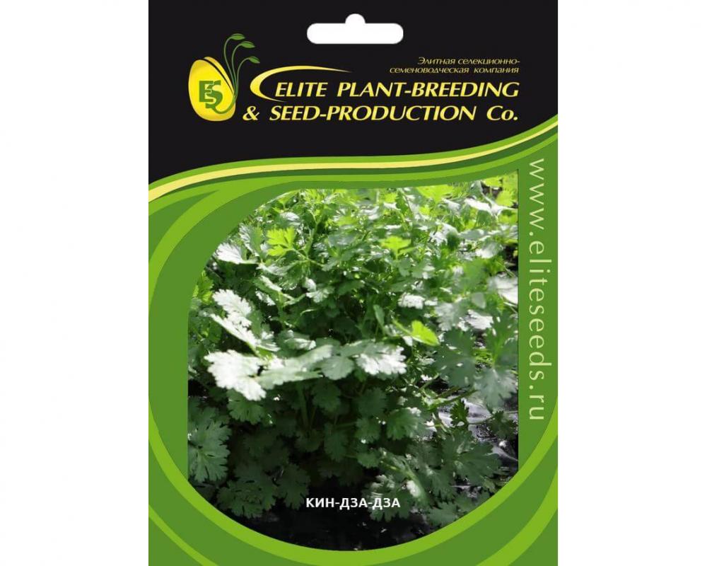 Кин-Дза-Дза